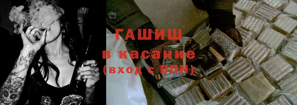 соль курить ск Иннополис