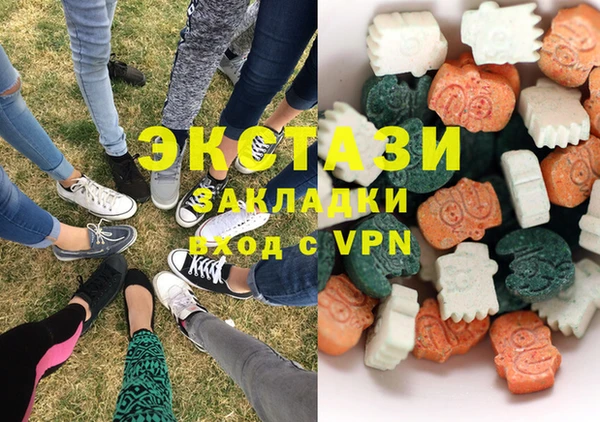 соль курить ск Иннополис
