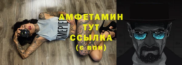 соль курить ск Иннополис