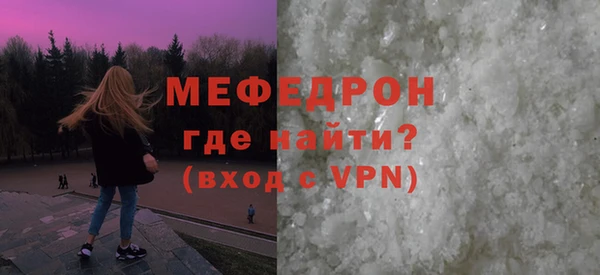 соль курить ск Иннополис