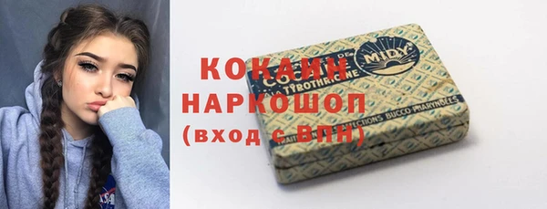 соль курить ск Иннополис