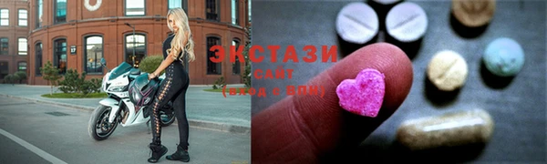 соль курить ск Иннополис