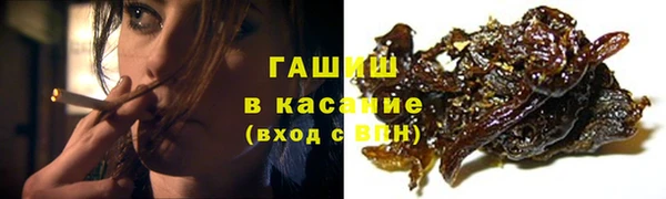 соль курить ск Иннополис