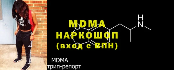 соль курить ск Иннополис