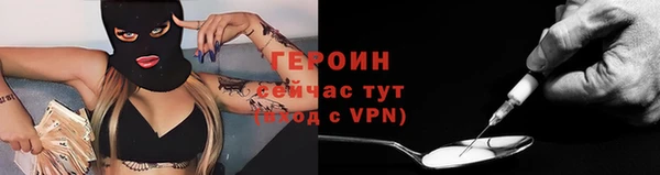 кристаллы Инта