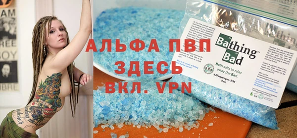 соль курить ск Иннополис