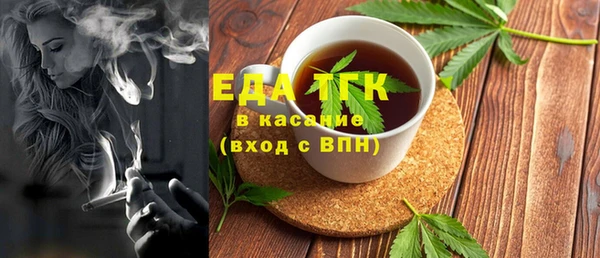 соль курить ск Иннополис