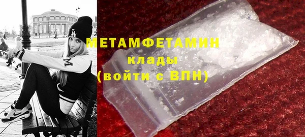 соль курить ск Иннополис