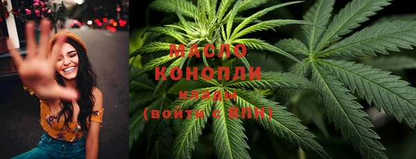 соль курить ск Иннополис