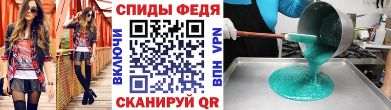 Первитин кристалл  Купить где  Петушки 