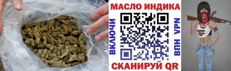 Купить  Петушки  Дистиллят ТГК Wax 