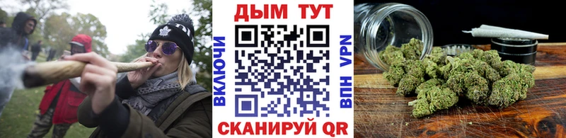 Конопля Bruce Banner Купить закладки Петушки